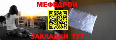 марки nbome Можга