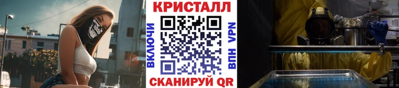 это официальный сайт Вязники Метамфетамин витя