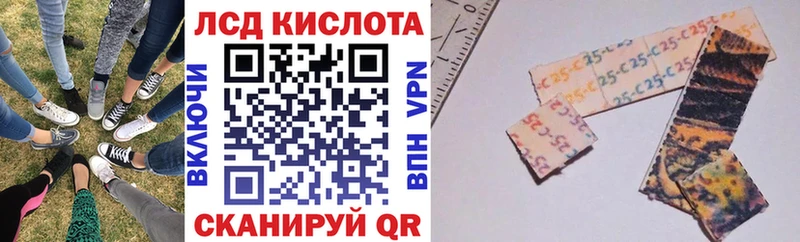 Марки NBOMe 1,8мг  Вязники 