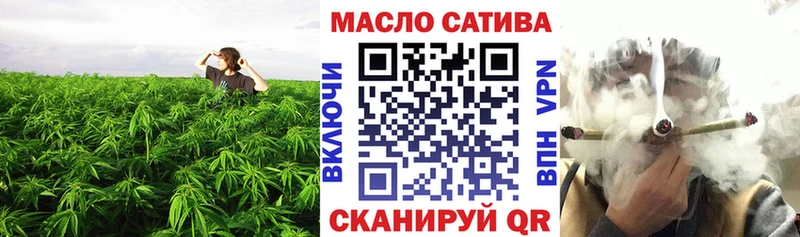 Дистиллят ТГК Wax  где купить   Вязники 