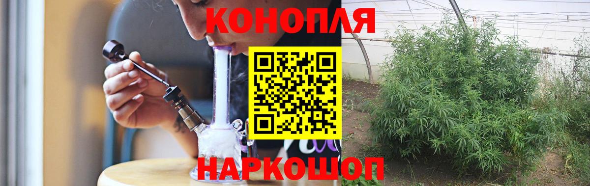 Вязники  Шишки марихуана марихуана  МАРИХУАНА MAZAR  Вход с VPN  Конопля семена  Бошки марихуана AK-47 